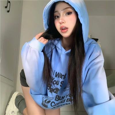 那些人们