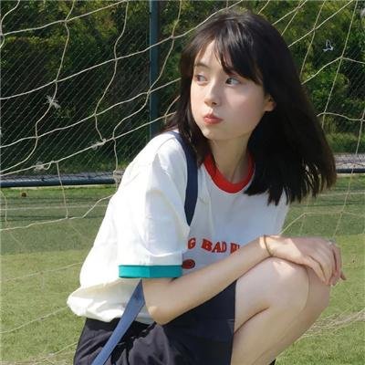 我知道这是真的